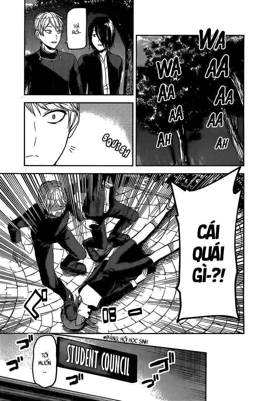 Đối Phương Phải Tỏ Tình Trước Chapter 98 - 5