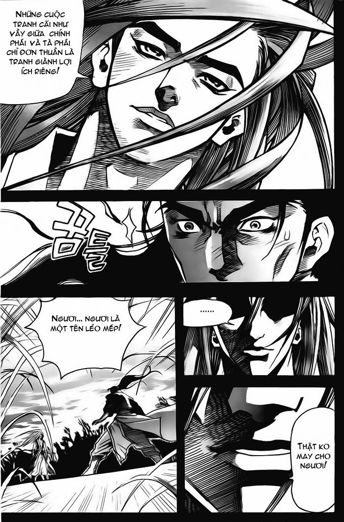 Diêm Đế Chapter 10 - 22