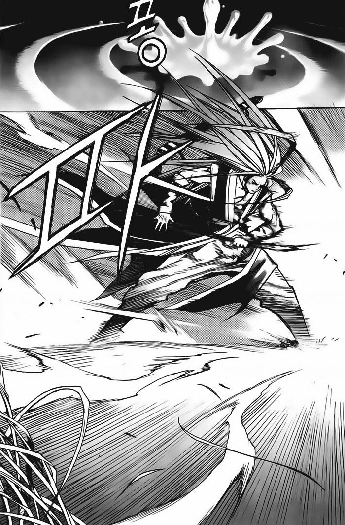 Diêm Đế Chapter 10 - 24