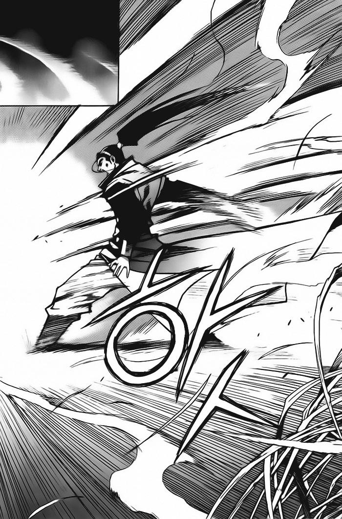 Diêm Đế Chapter 10 - 25