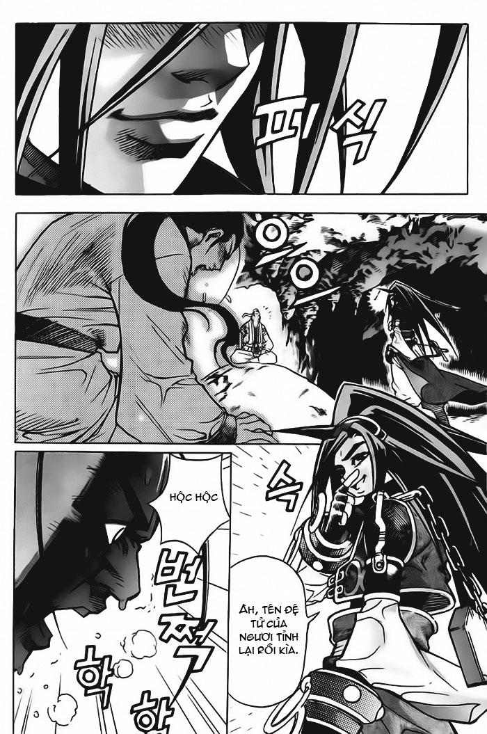 Diêm Đế Chapter 10 - 29