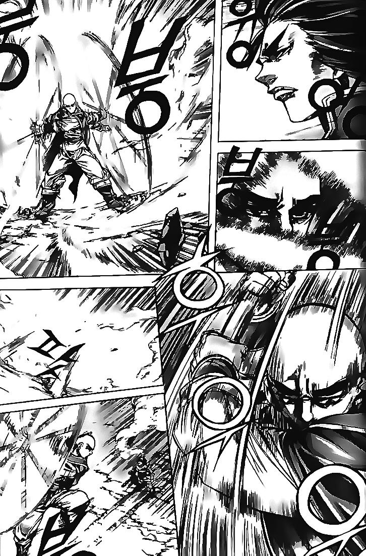 Diêm Đế Chapter 102 - 2