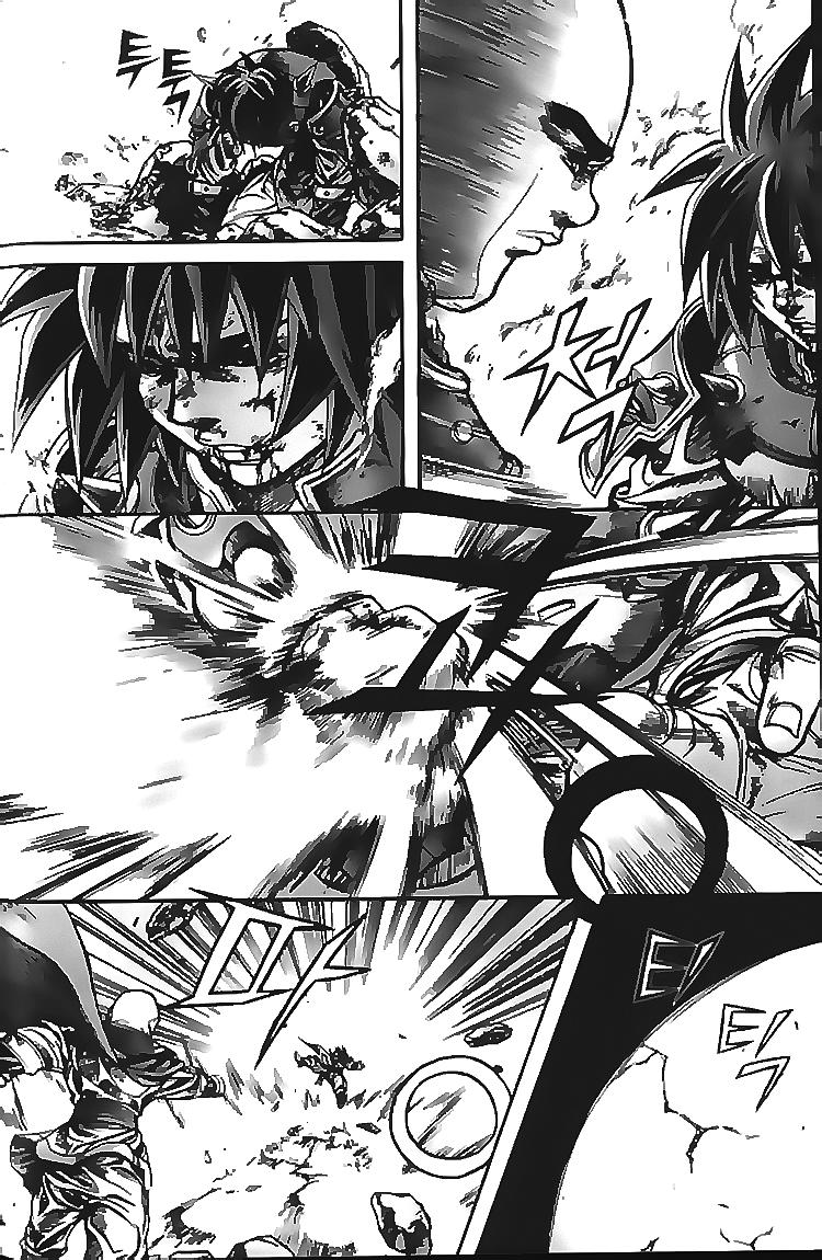 Diêm Đế Chapter 102 - 15