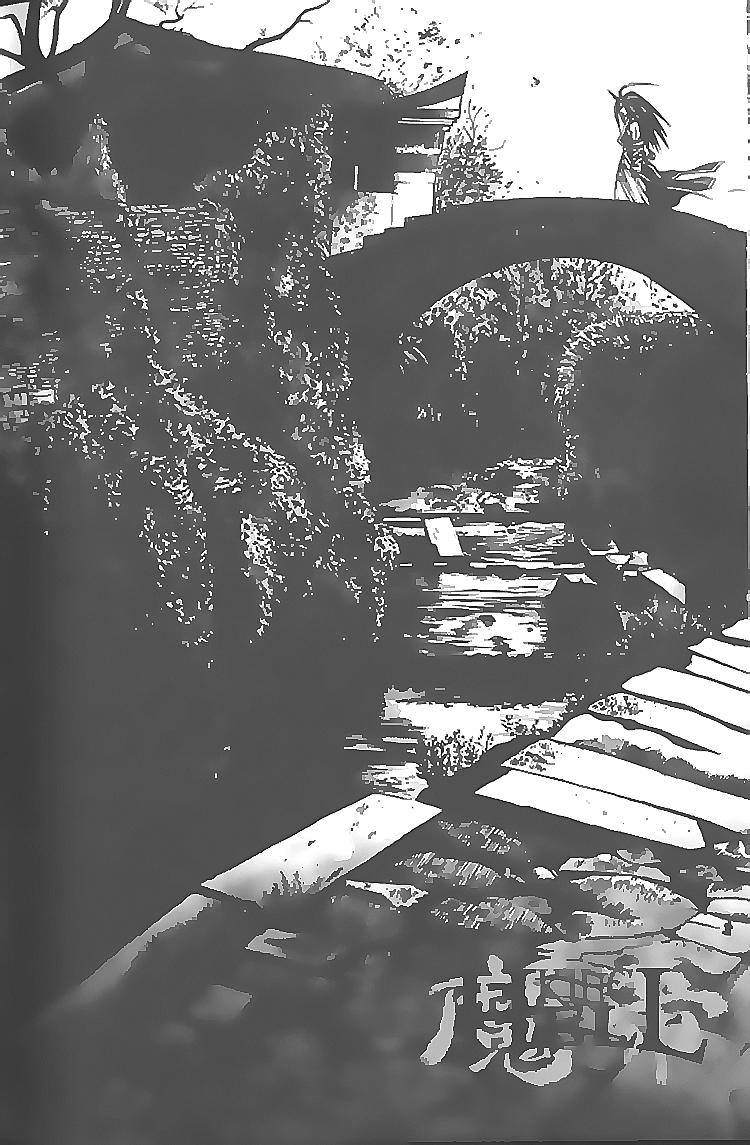 Diêm Đế Chapter 102 - 19