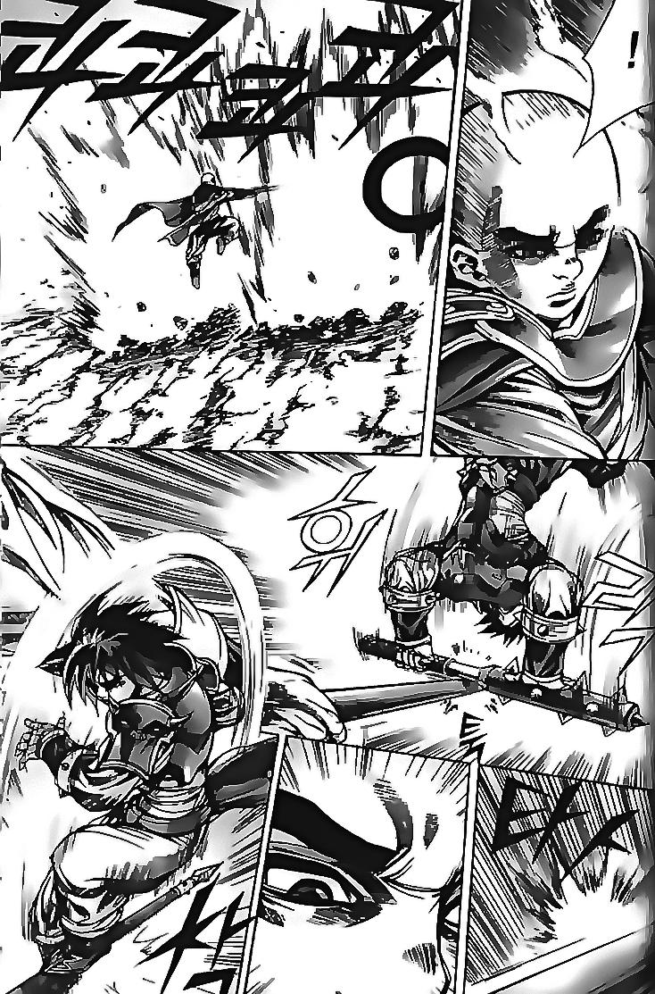 Diêm Đế Chapter 102 - 4