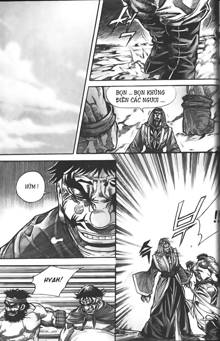 Diêm Đế Chapter 103 - 1