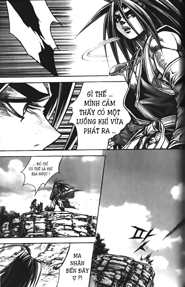 Diêm Đế Chapter 103 - 17