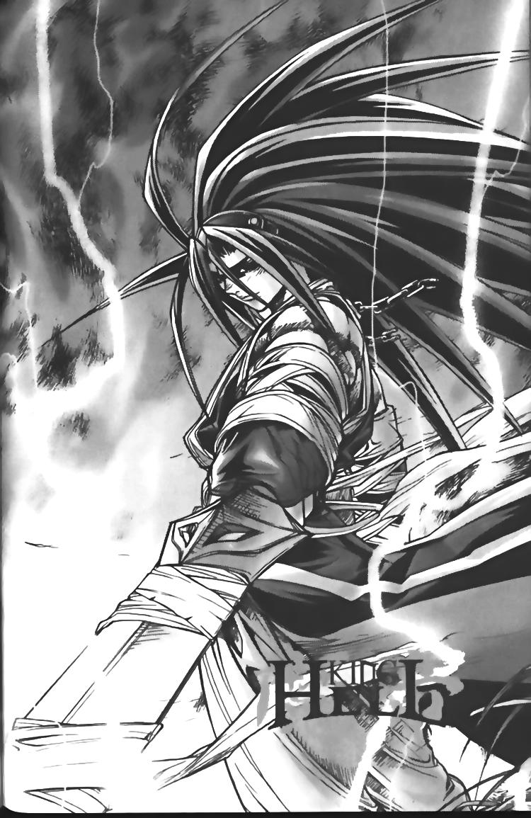 Diêm Đế Chapter 103 - 18