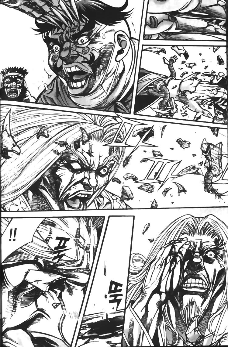 Diêm Đế Chapter 103 - 8