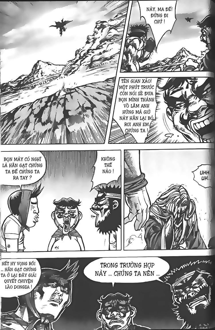 Diêm Đế Chapter 104 - 1