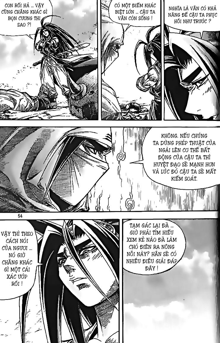 Diêm Đế Chapter 104 - 15