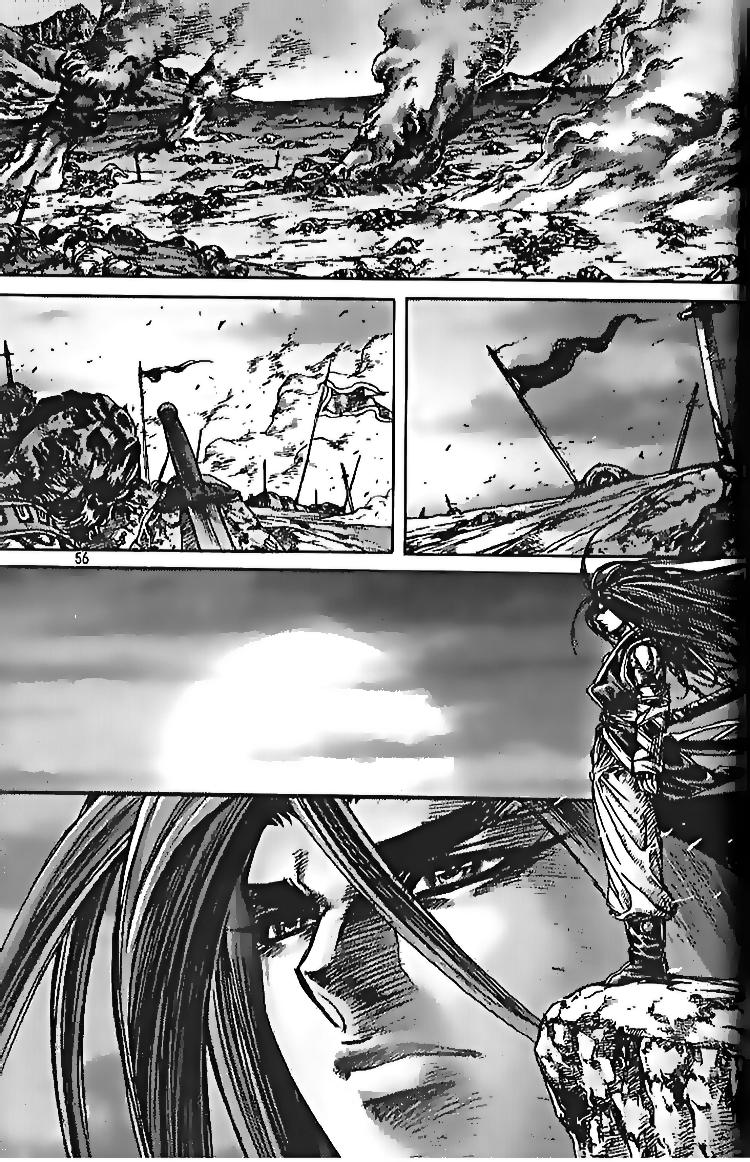 Diêm Đế Chapter 104 - 17