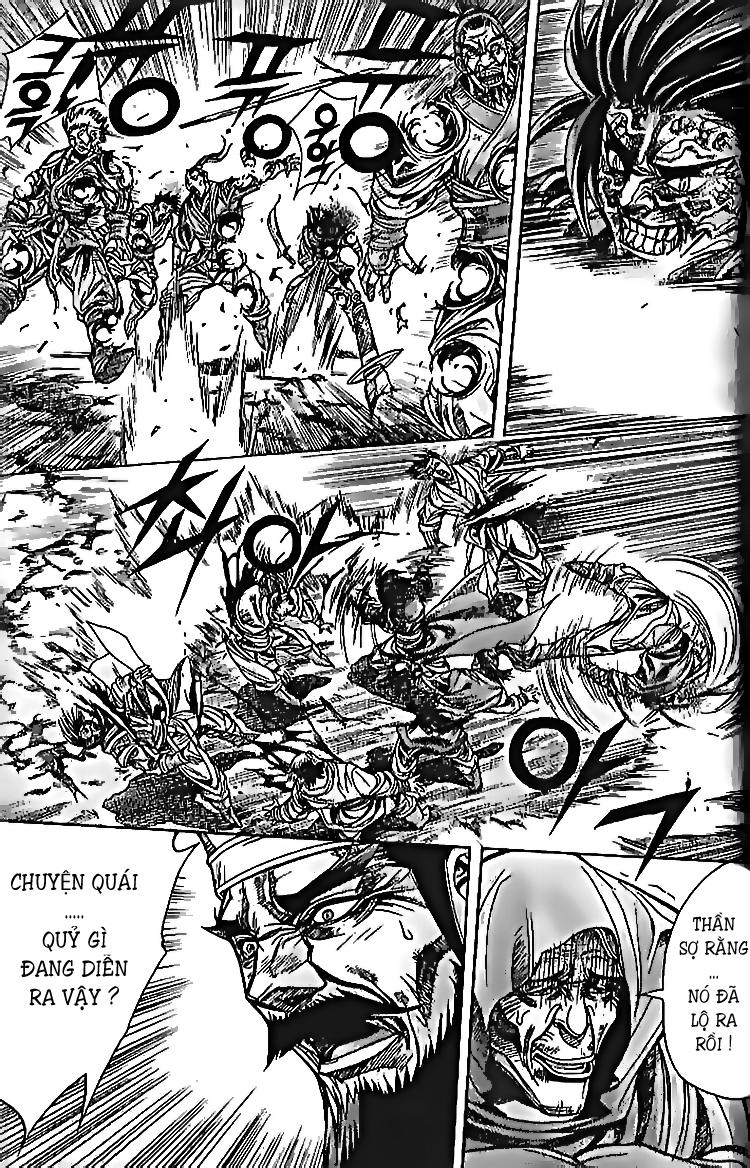 Diêm Đế Chapter 104 - 3