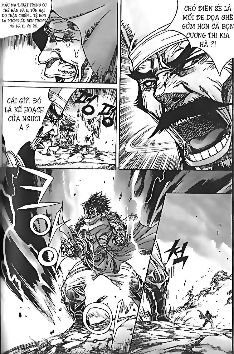 Diêm Đế Chapter 104 - 4