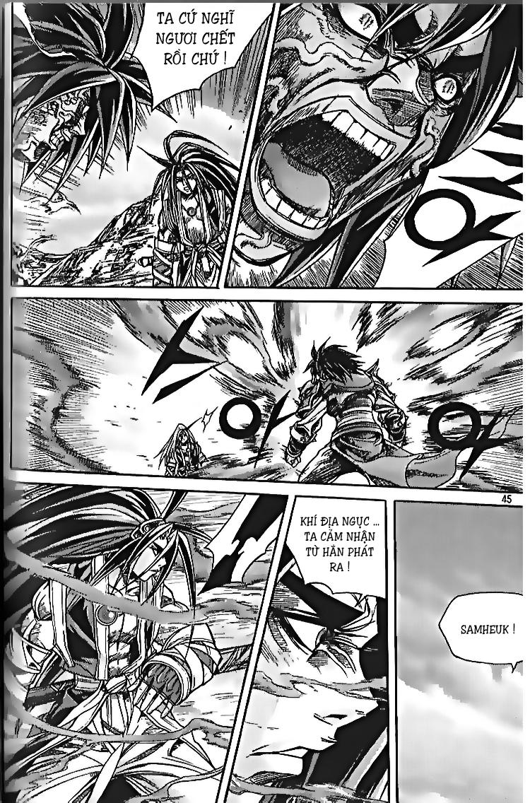 Diêm Đế Chapter 104 - 6