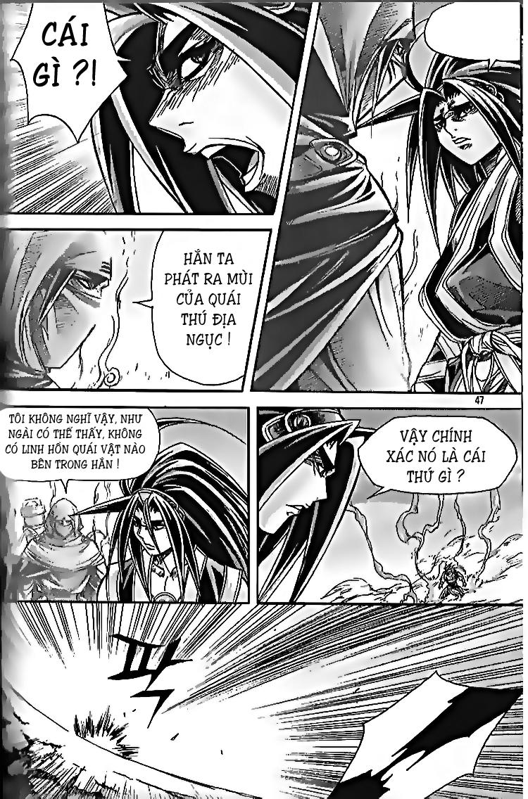 Diêm Đế Chapter 104 - 8