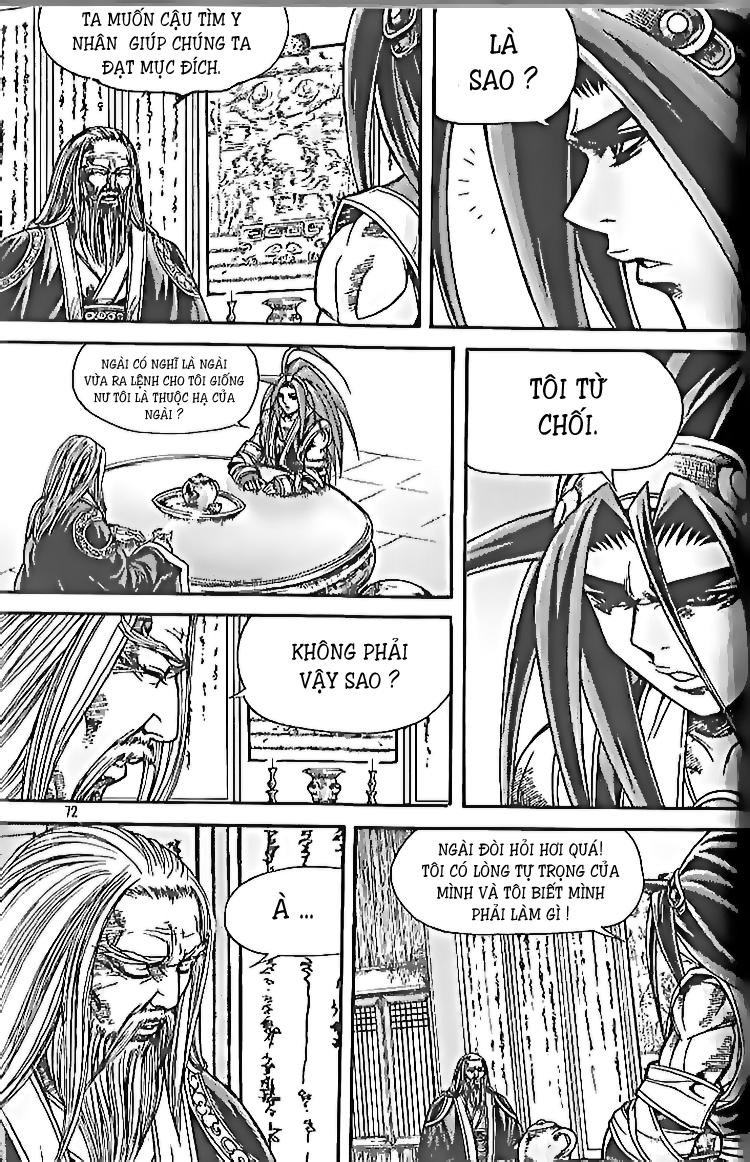 Diêm Đế Chapter 105 - 15