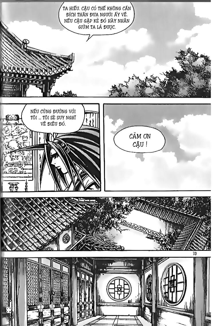 Diêm Đế Chapter 105 - 16