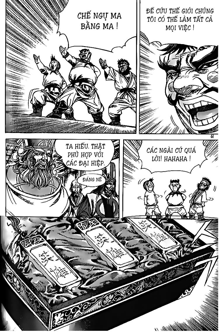 Diêm Đế Chapter 105 - 4