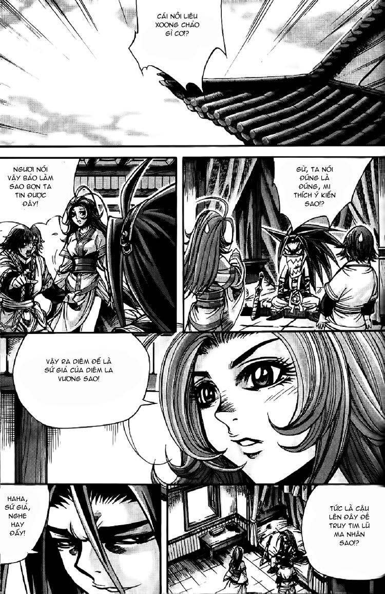 Diêm Đế Chapter 106 - 7