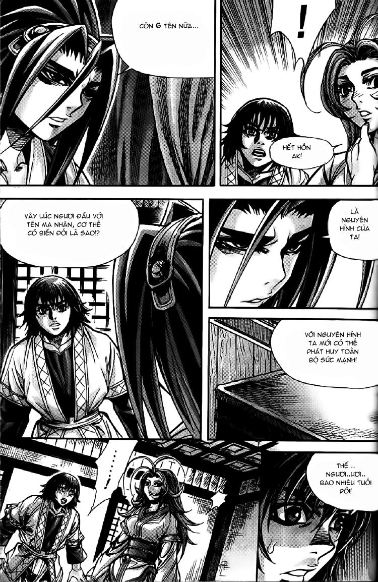 Diêm Đế Chapter 106 - 9