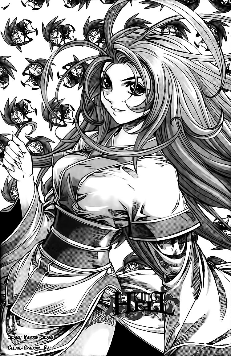 Diêm Đế Chapter 109 - 2