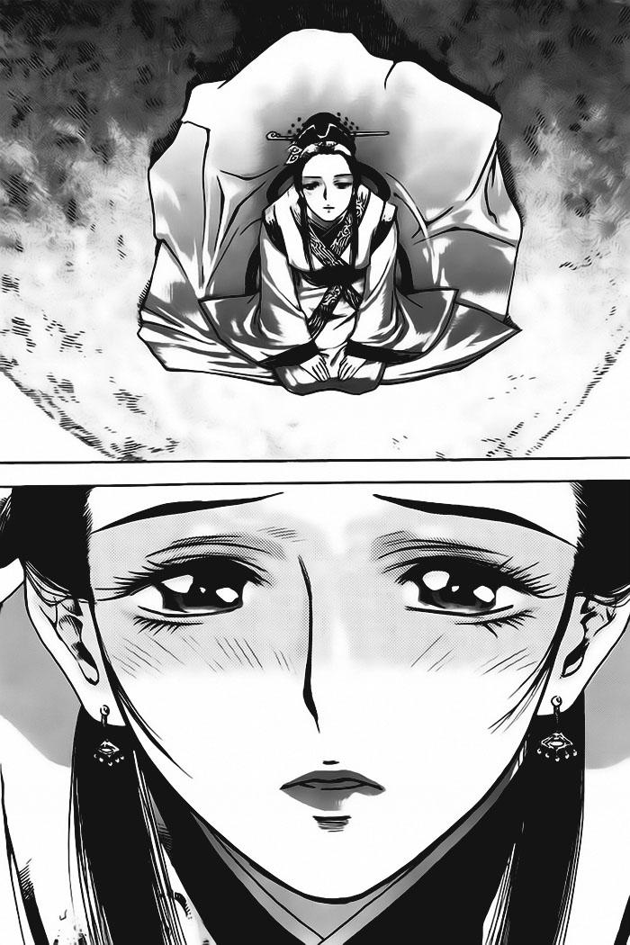 Diêm Đế Chapter 11 - 17