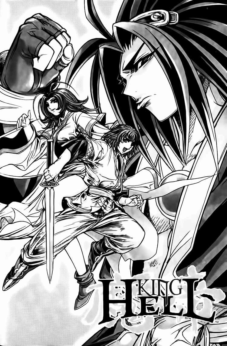 Diêm Đế Chapter 115 - 2