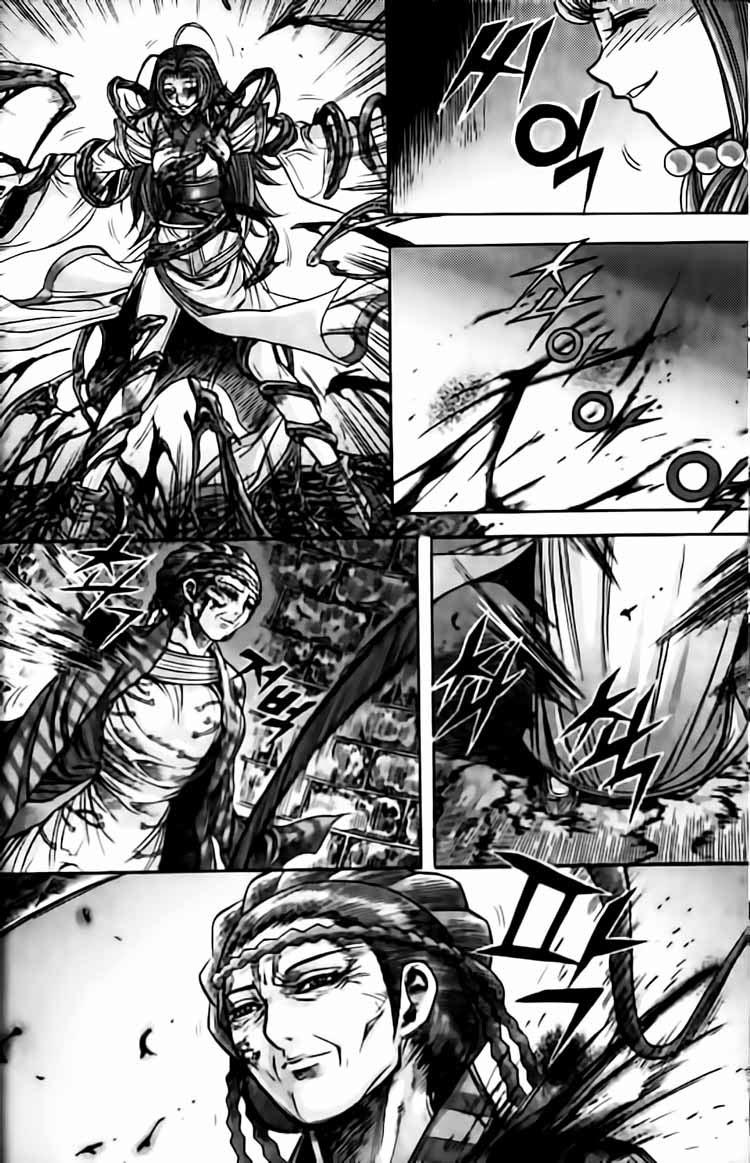 Diêm Đế Chapter 115 - 14