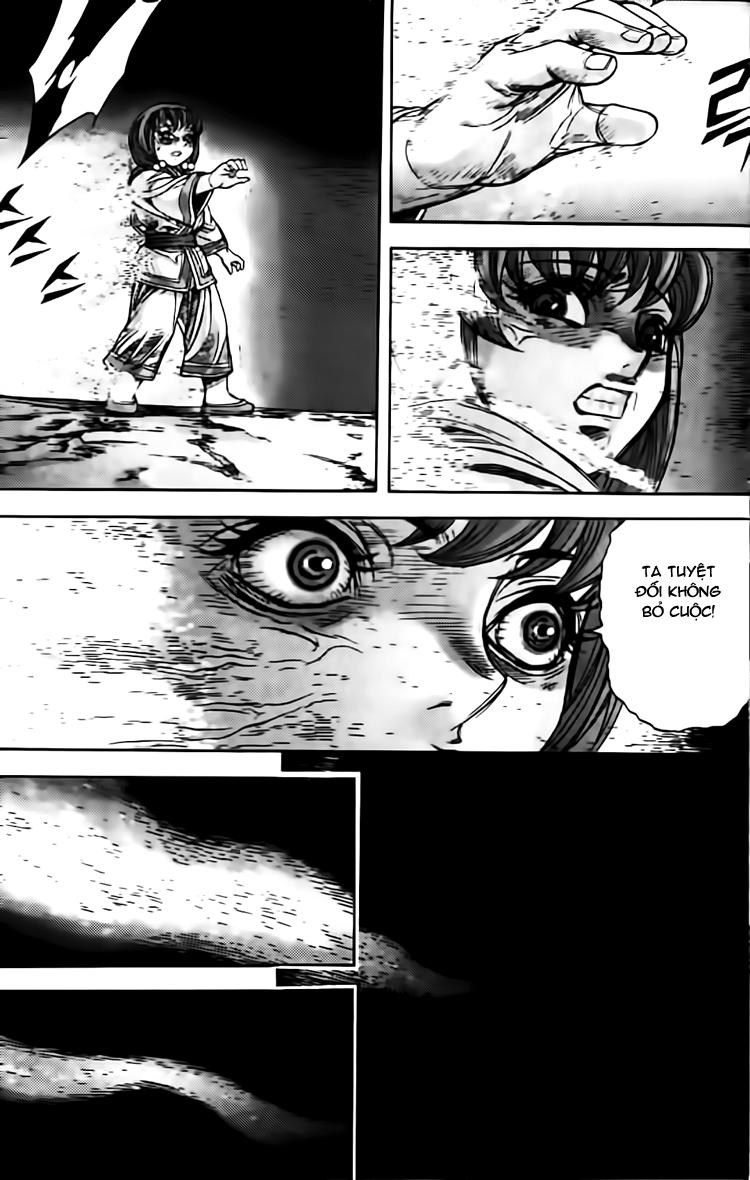 Diêm Đế Chapter 115 - 18