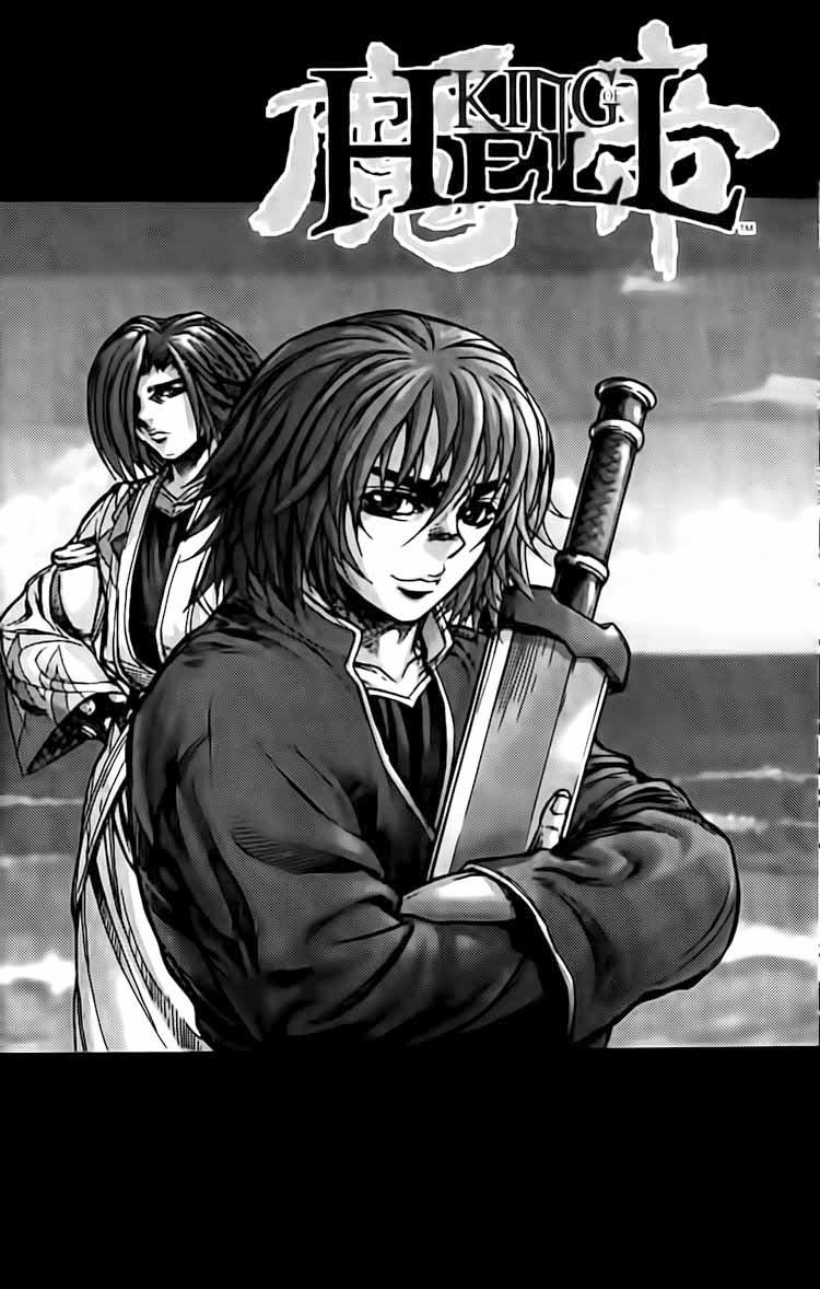 Diêm Đế Chapter 117 - 2