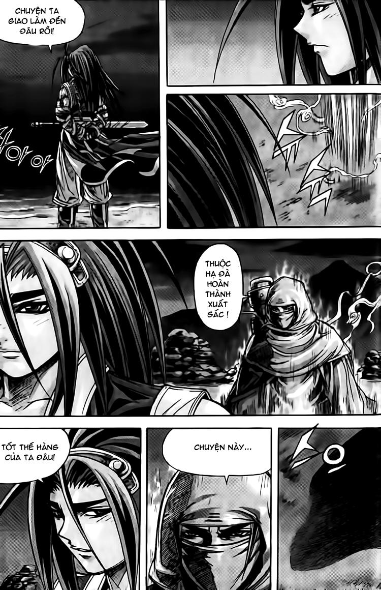 Diêm Đế Chapter 117 - 13