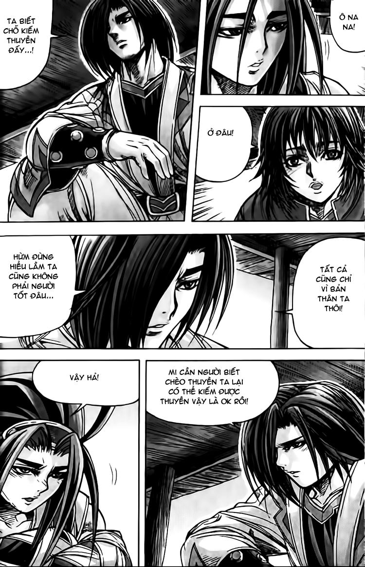 Diêm Đế Chapter 117 - 6