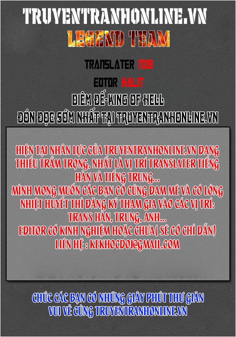 Diêm Đế Chapter 126 - 1