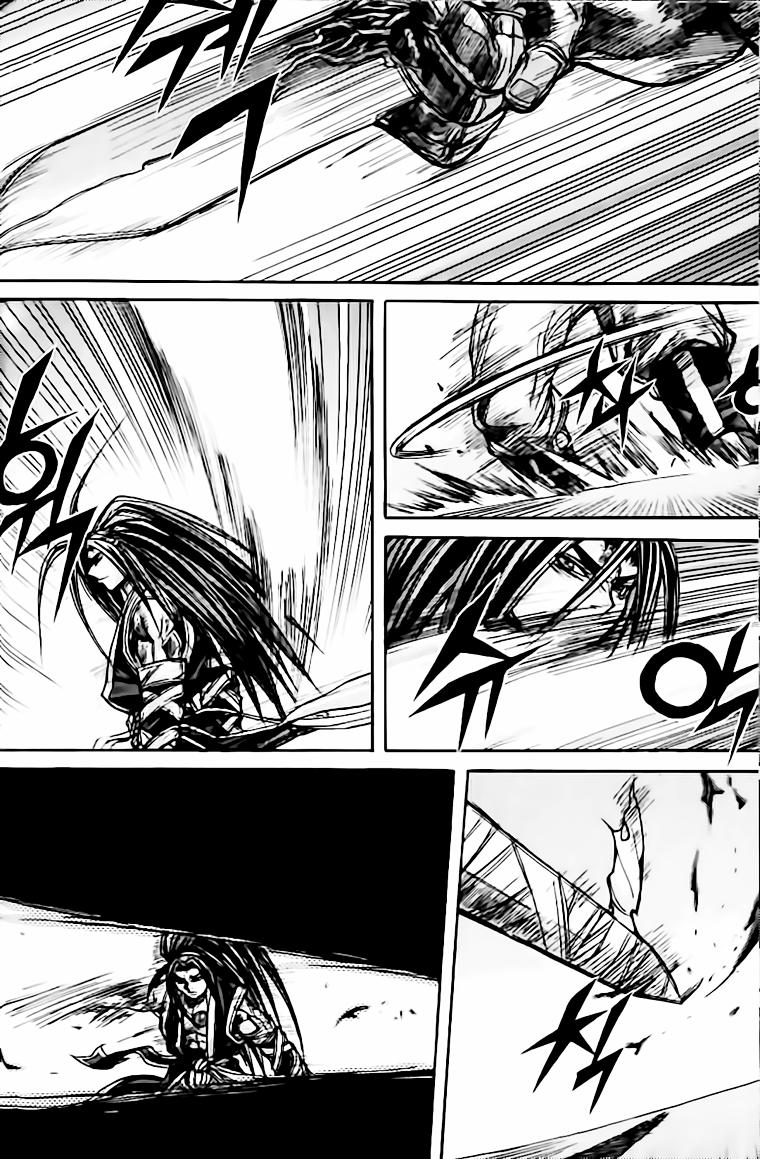 Diêm Đế Chapter 126 - 15