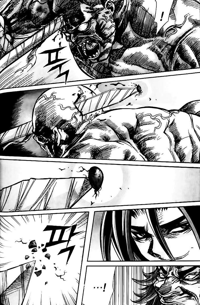 Diêm Đế Chapter 126 - 17