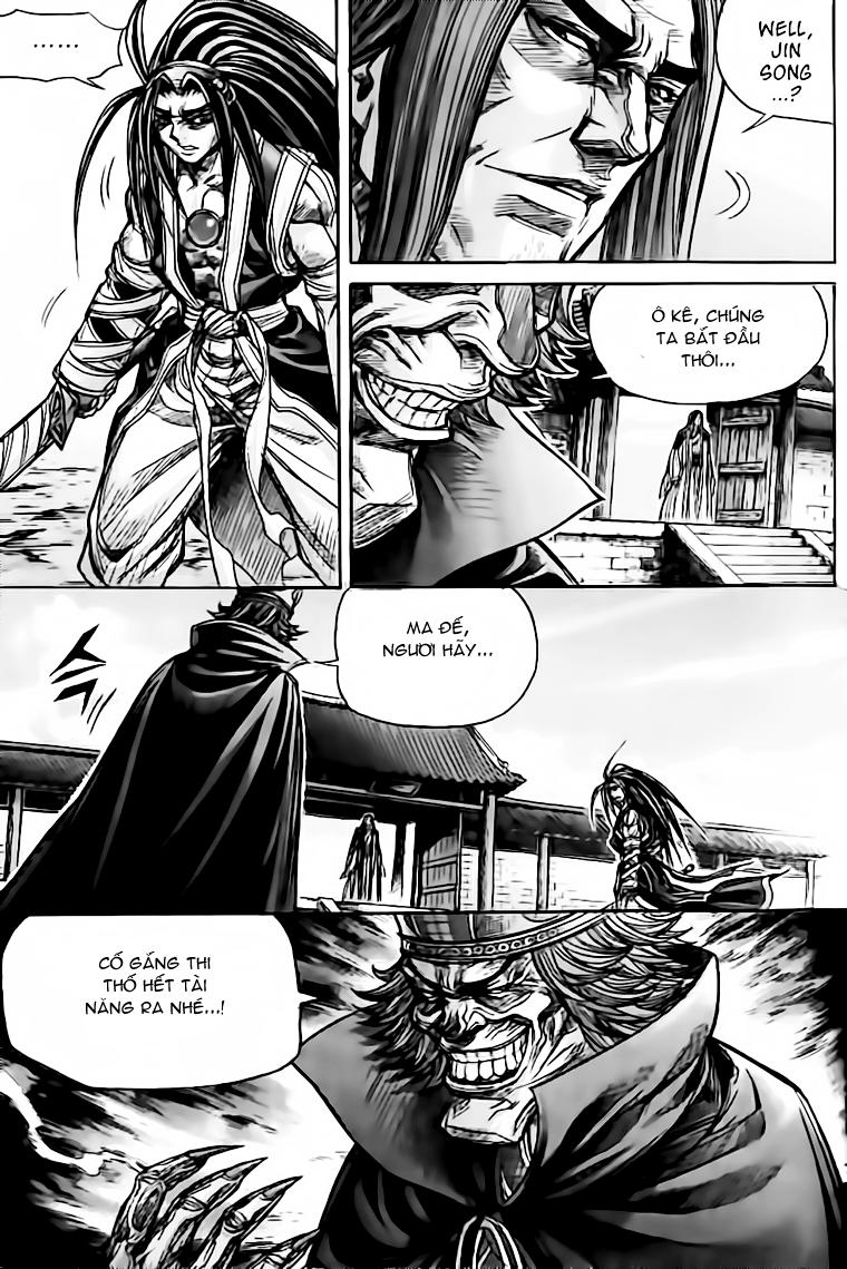 Diêm Đế Chapter 128 - 12