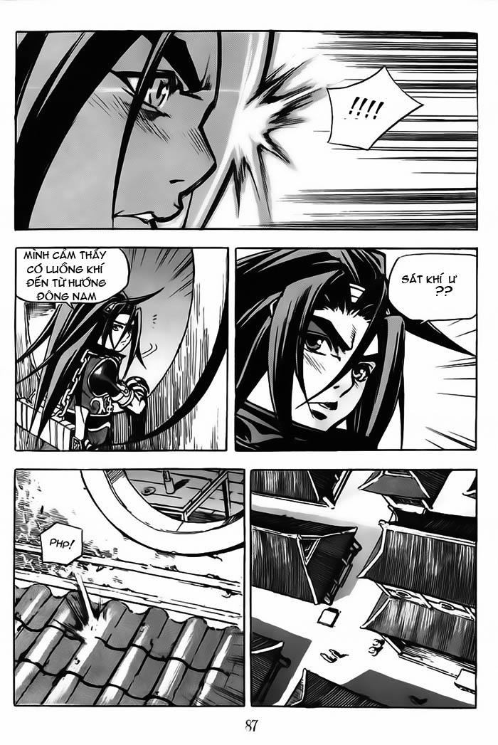 Diêm Đế Chapter 13 - 11