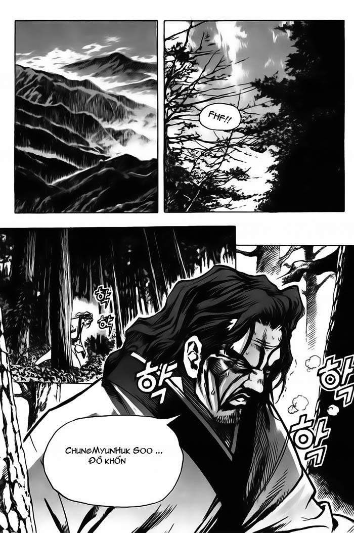 Diêm Đế Chapter 13 - 12