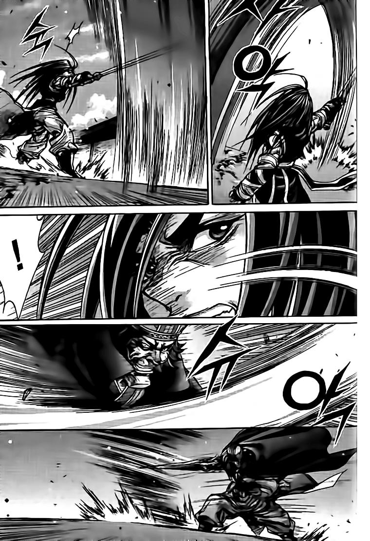 Diêm Đế Chapter 130 - 18