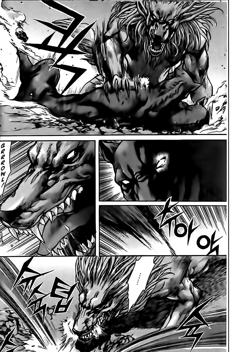 Diêm Đế Chapter 130 - 33