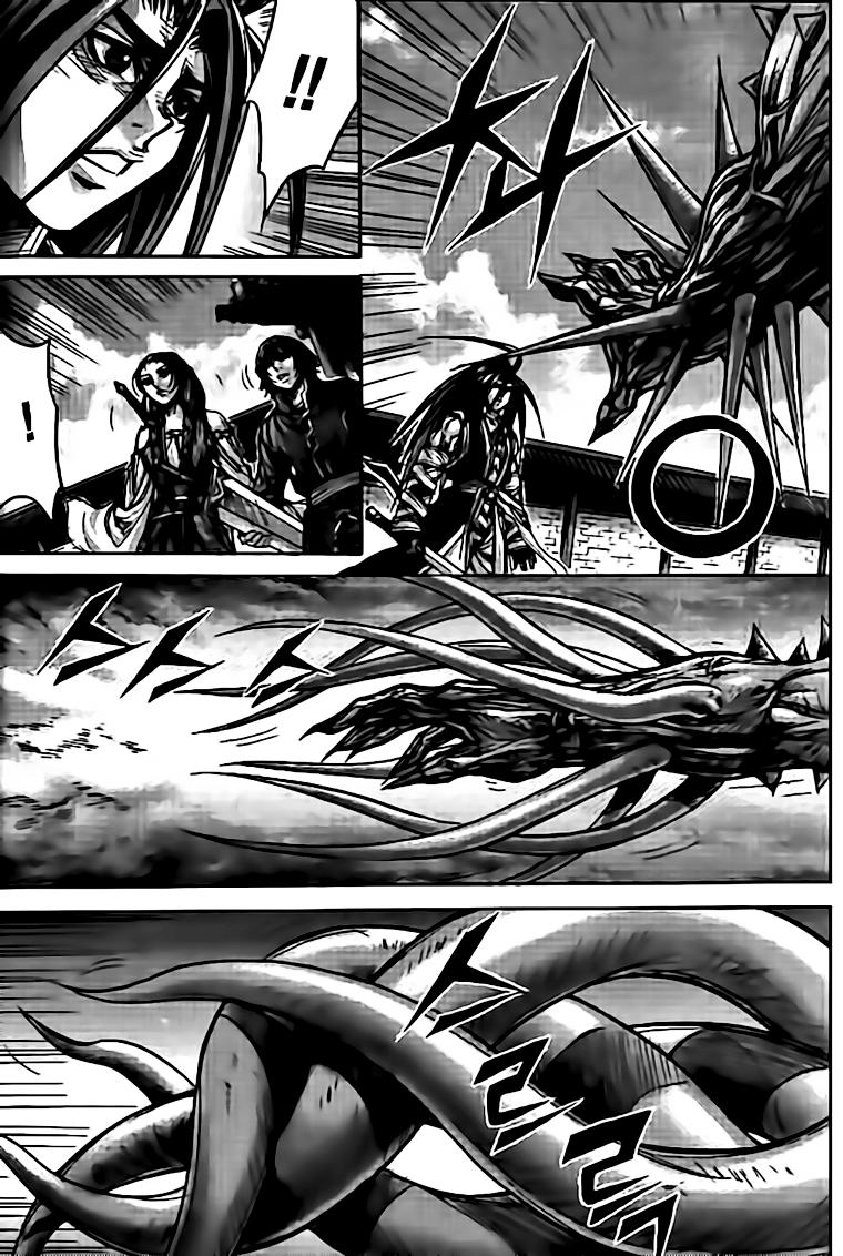 Diêm Đế Chapter 130 - 7