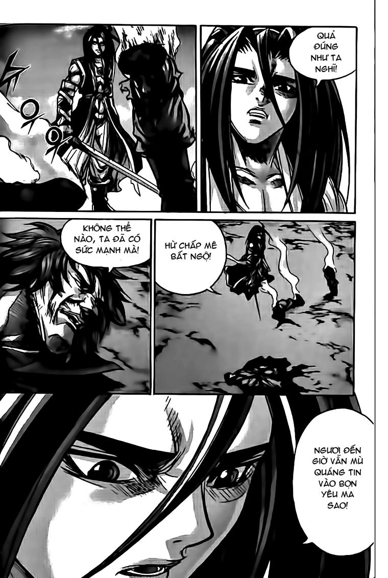Diêm Đế Chapter 131 - 13