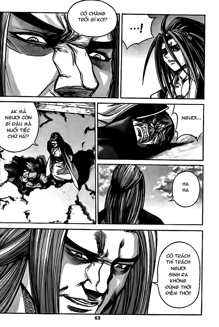 Diêm Đế Chapter 131 - 21