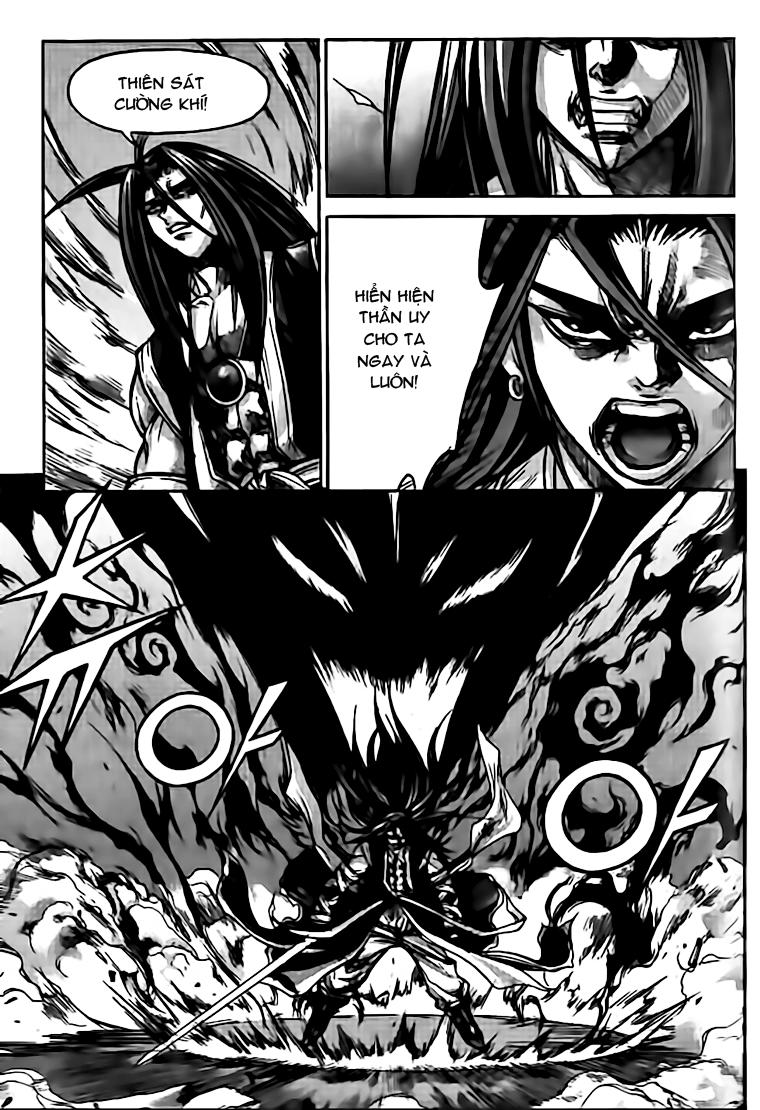 Diêm Đế Chapter 132 - 2
