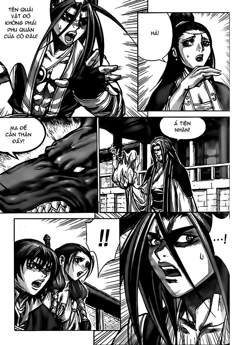 Diêm Đế Chapter 132 - 12