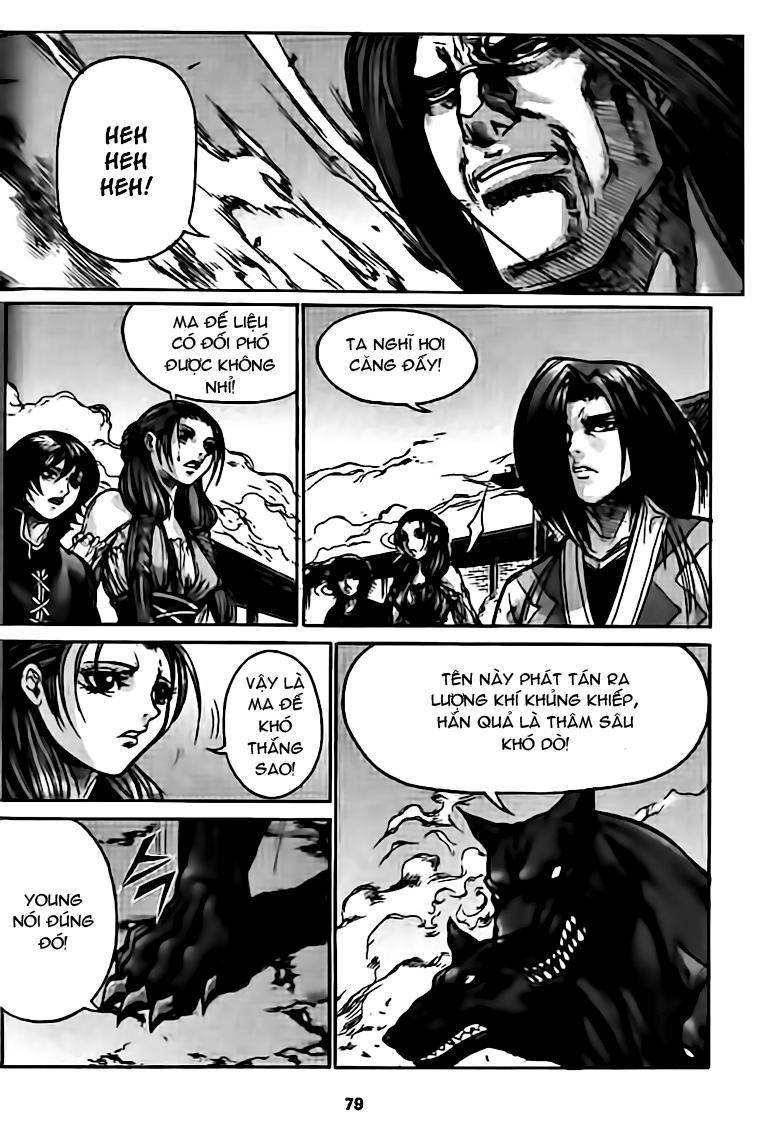 Diêm Đế Chapter 132 - 3