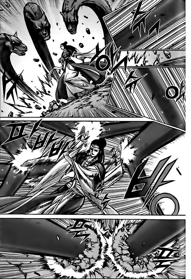 Diêm Đế Chapter 134 - 6