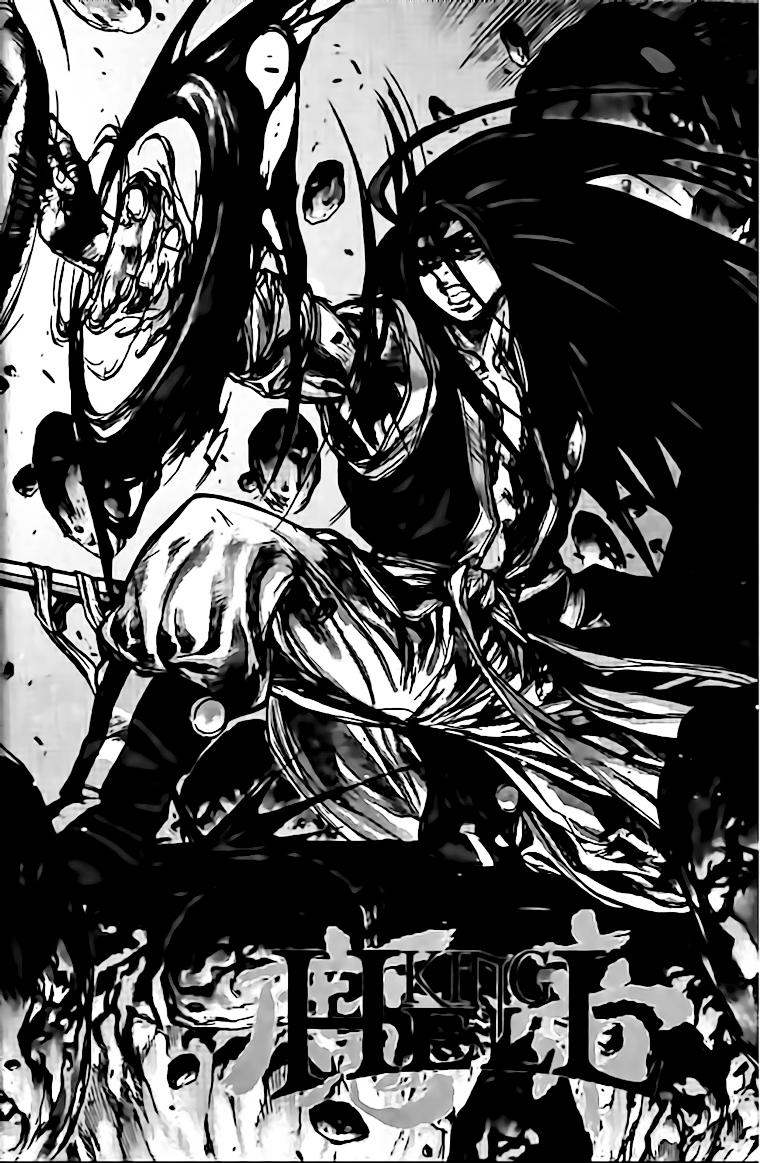 Diêm Đế Chapter 135 - 19