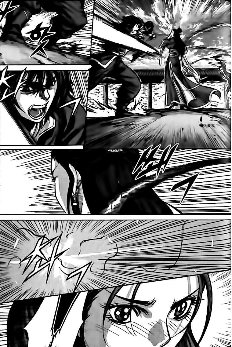 Diêm Đế Chapter 135 - 4